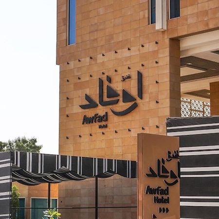 Awfad Hotel Riade Exterior foto