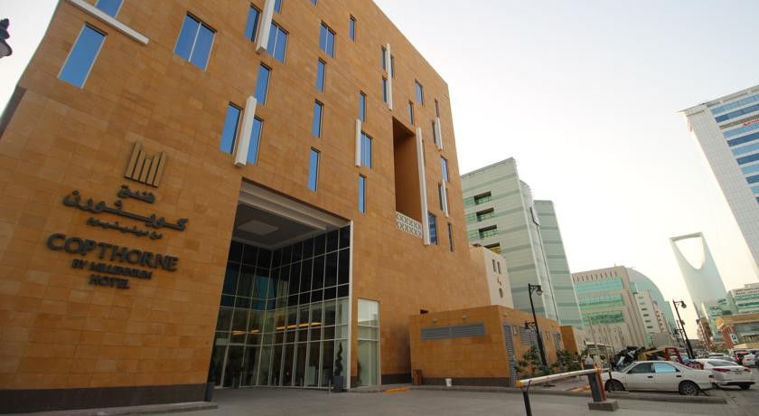 Awfad Hotel Riade Exterior foto